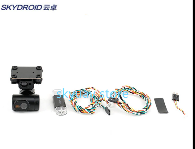 Skydroid dual-axis1